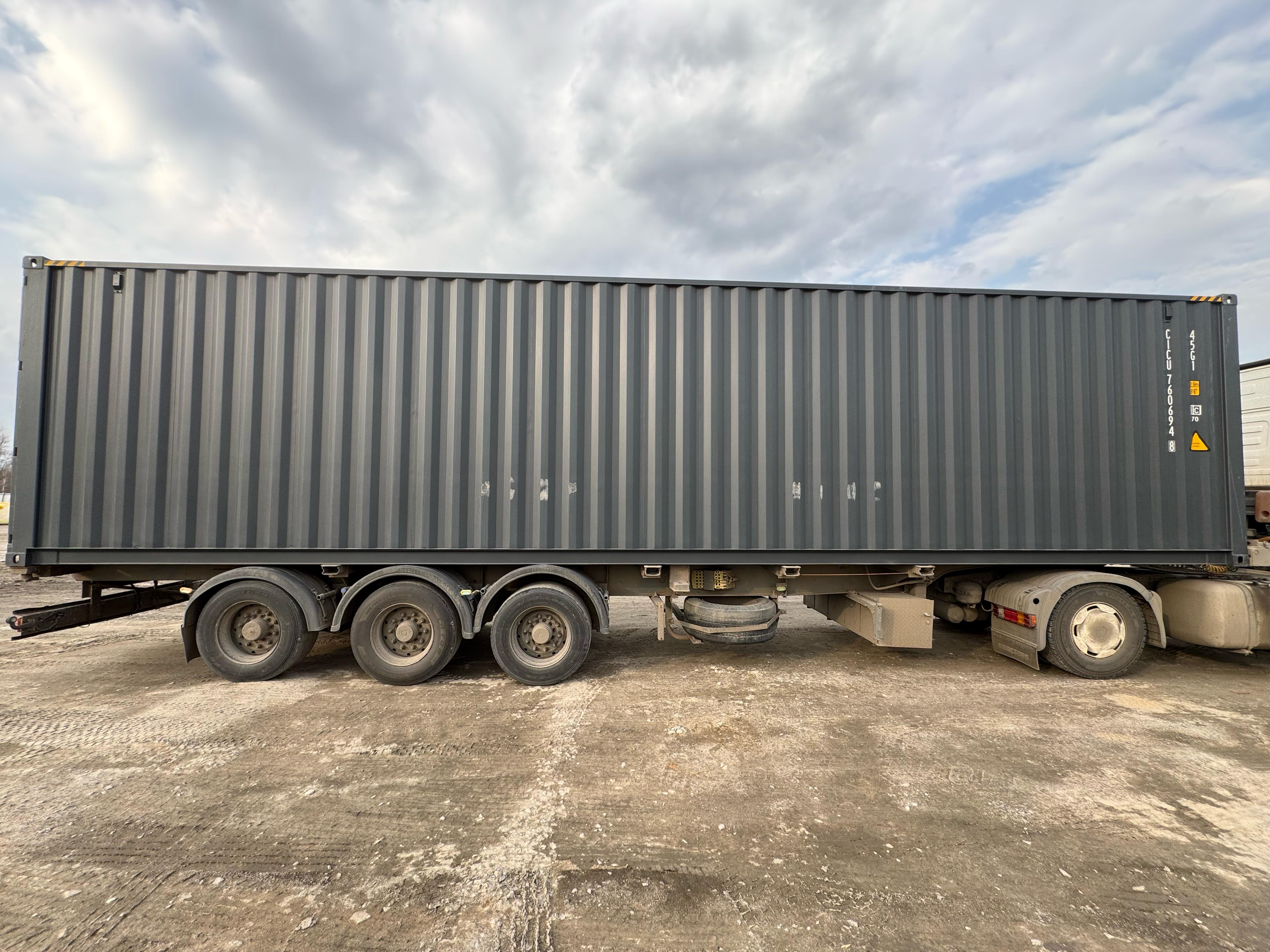 Морской контейнер CICU7606948